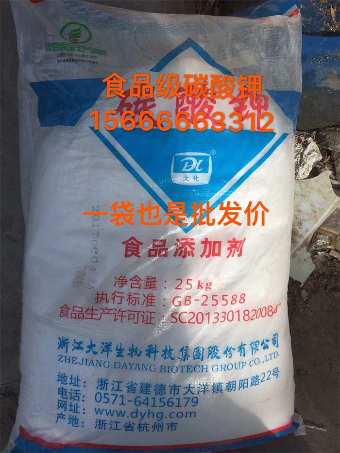 順酐回收的工藝方法是什么？