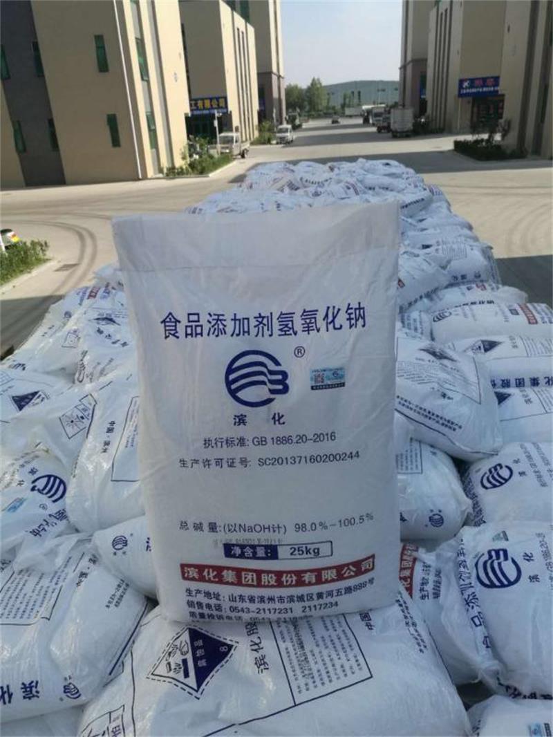C4烴氧化法是如何進(jìn)行順酐的？